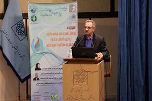  Report of Environmental  Health Day Symposium 